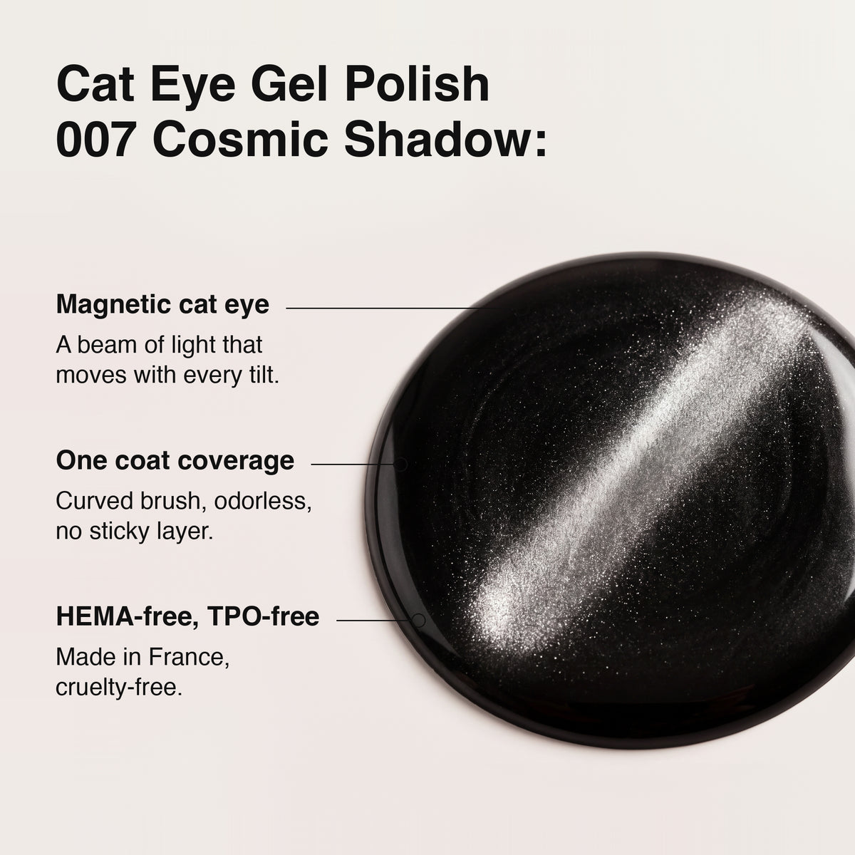 Гель-лак кошачий глаз 007 Космическая тень